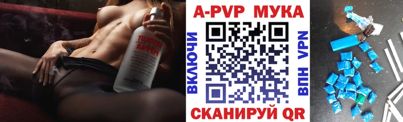 Где можно купить наркотики Надым СК  COCAIN  ГАШ  Меф мяу мяу  ЭКСТАЗИ  OMG маркетплейс  Канабис 