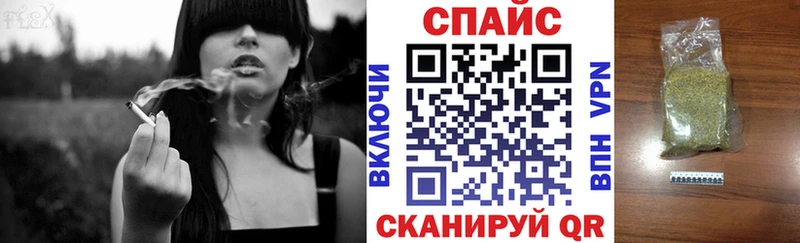 Бутират оксибутират  Надым 