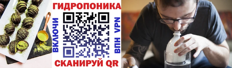MEGA ссылки  Надым  Еда ТГК конопля 
