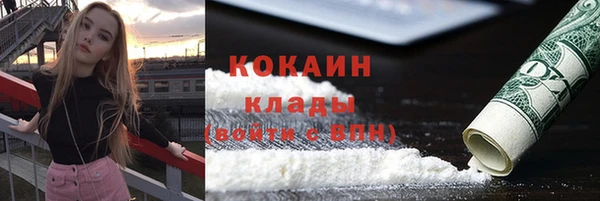 наркотики Баксан