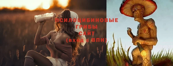 наркотики Баксан