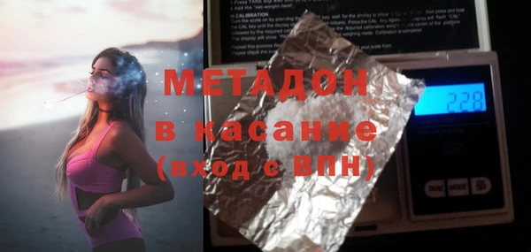 наркотики Баксан