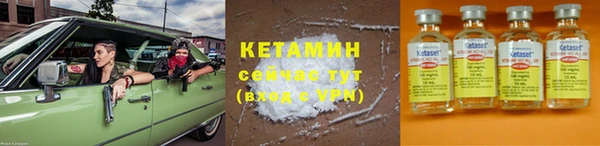 таблы Балабаново