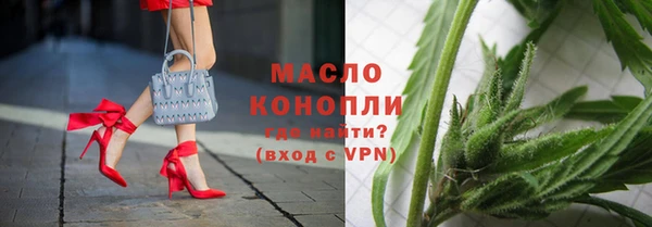 таблы Балабаново