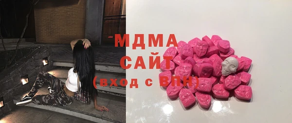 таблы Балабаново
