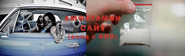 наркотики Баксан