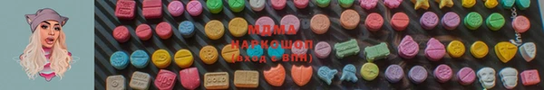 наркотики Баксан