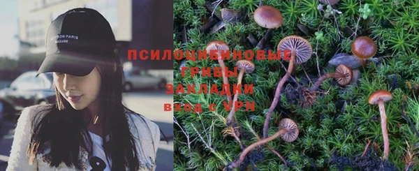 таблы Балабаново