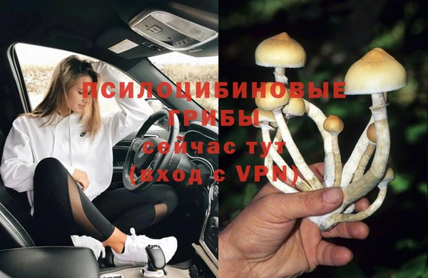 таблы Балабаново