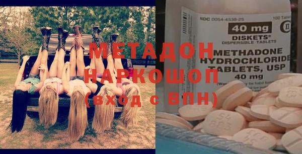 таблы Балабаново