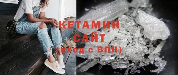 таблы Балабаново
