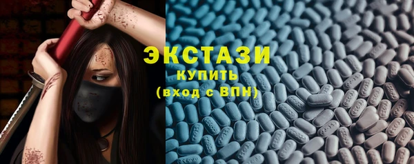 наркотики Баксан