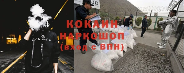 таблы Балабаново