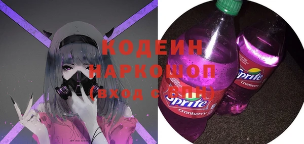 таблы Балабаново