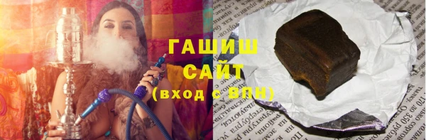 наркотики Баксан