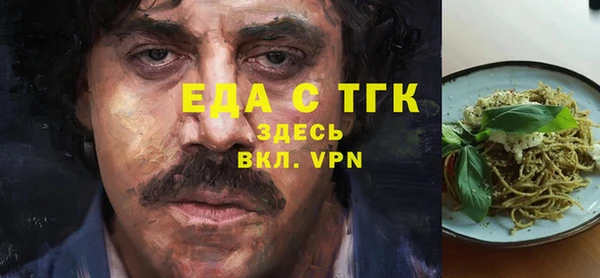 наркотики Баксан