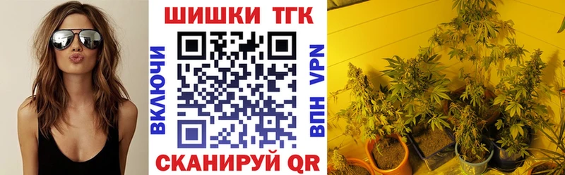 закладки  Надым  Шишки марихуана THC 21% 
